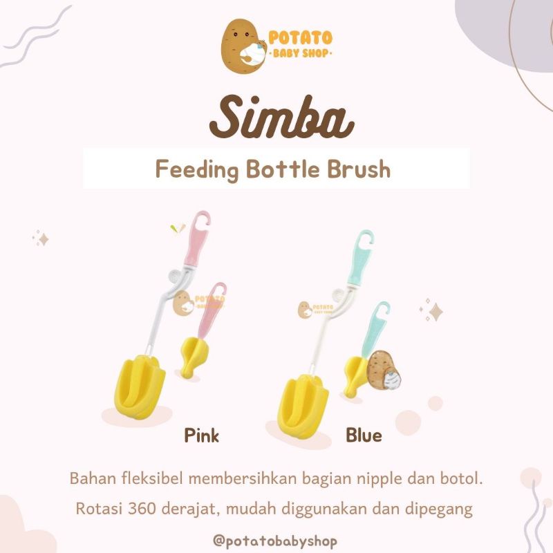 Simba - Feeding Bottle &amp; Nipple Brush - Sikat Botol Sponge