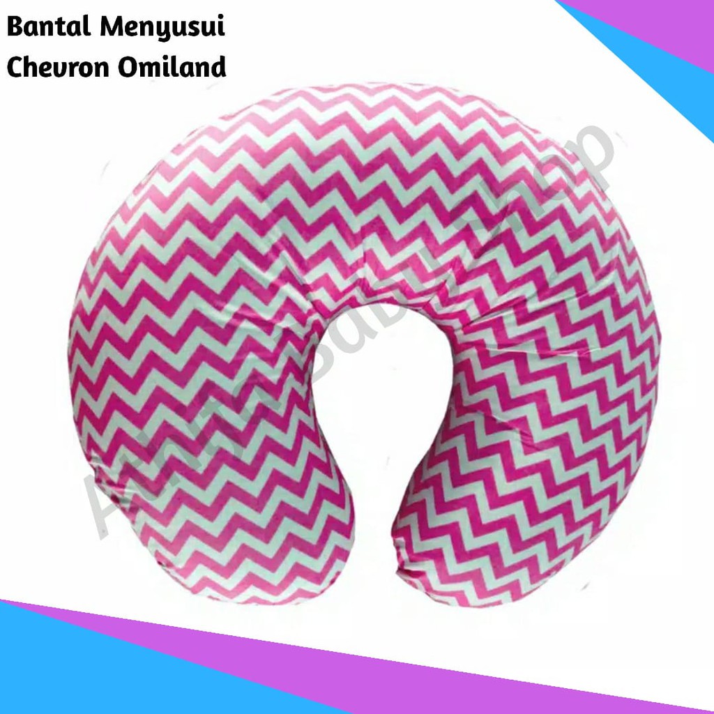 Bantal Menyusui Omoland Baby Nursing Pillow ORB-4209