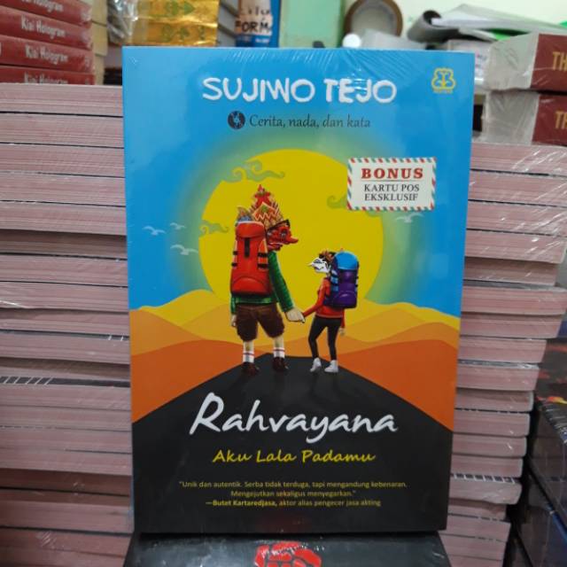 RAHVAYANA - AKU LALA PADAMU - SUJIWO TEJO