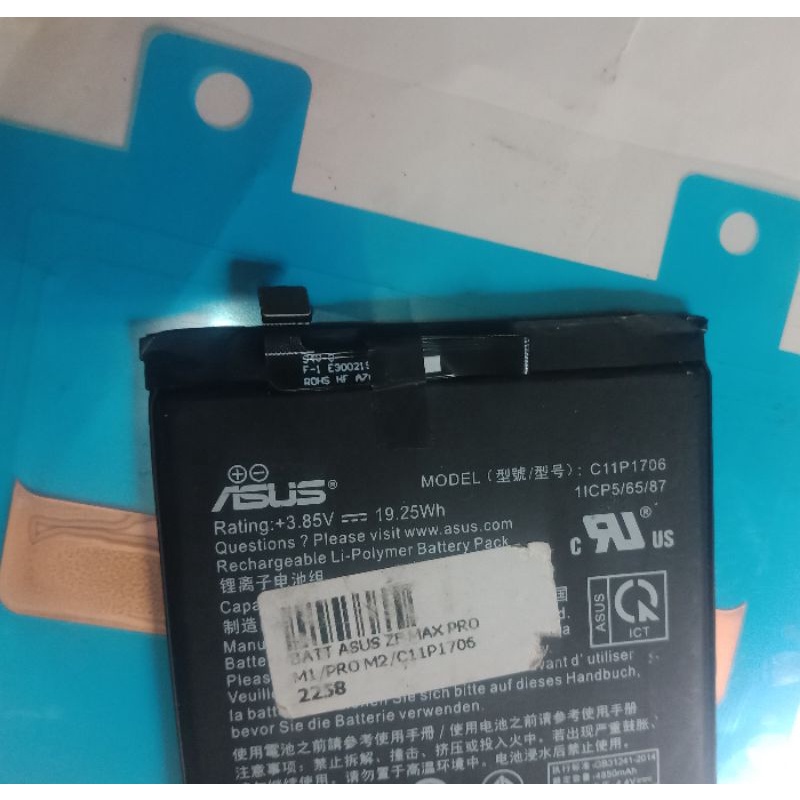 Batre battery Asus Max Pro m1 C11p1706