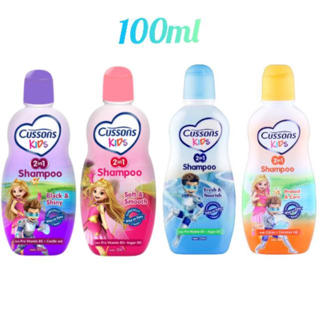 Cussons Kids Shampoo 2in1 / Sampo Anak (Tersedia varian aroma dan ukuran)