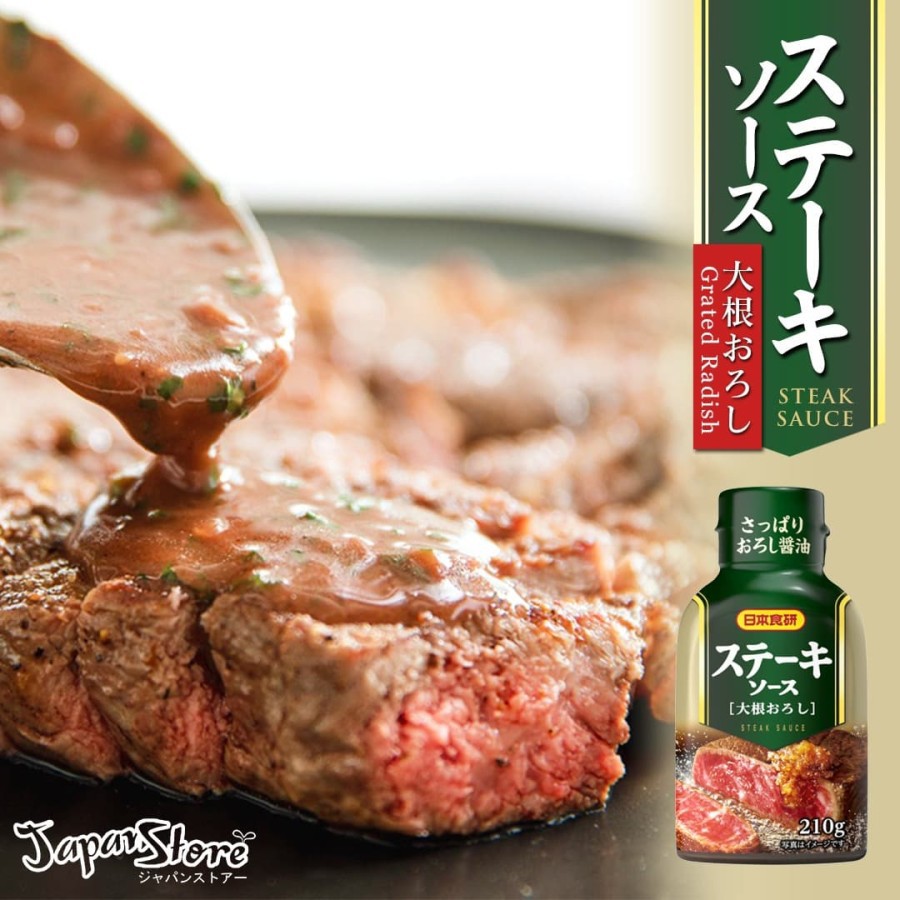 

Nihon Shokken Steak Sauce : Daikon Oroshi 210 ml [Saus Steak/Yakiniku]