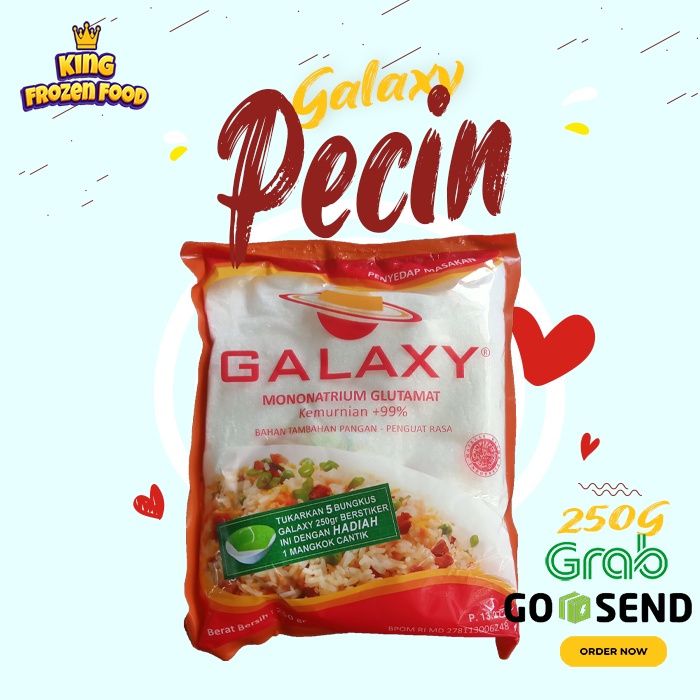 Pecin Galaxy 250G