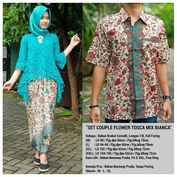 Setelan Kebaya Modern Brukat / Brokat Couple Rinjani Tosca