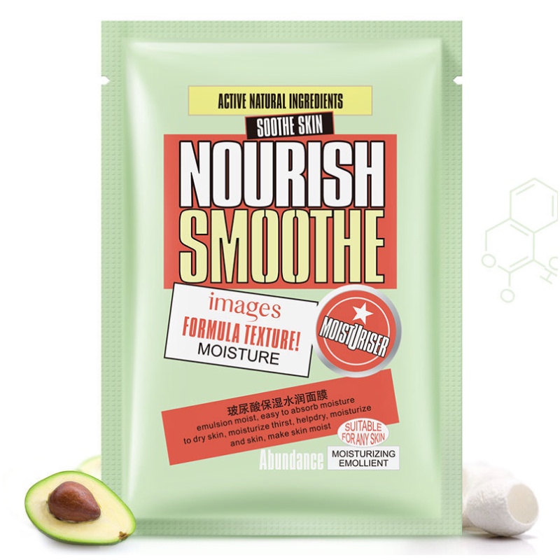 IMAGES Nourish Smoothe Moisturizing Sheet Mask Masker Wajah EM019