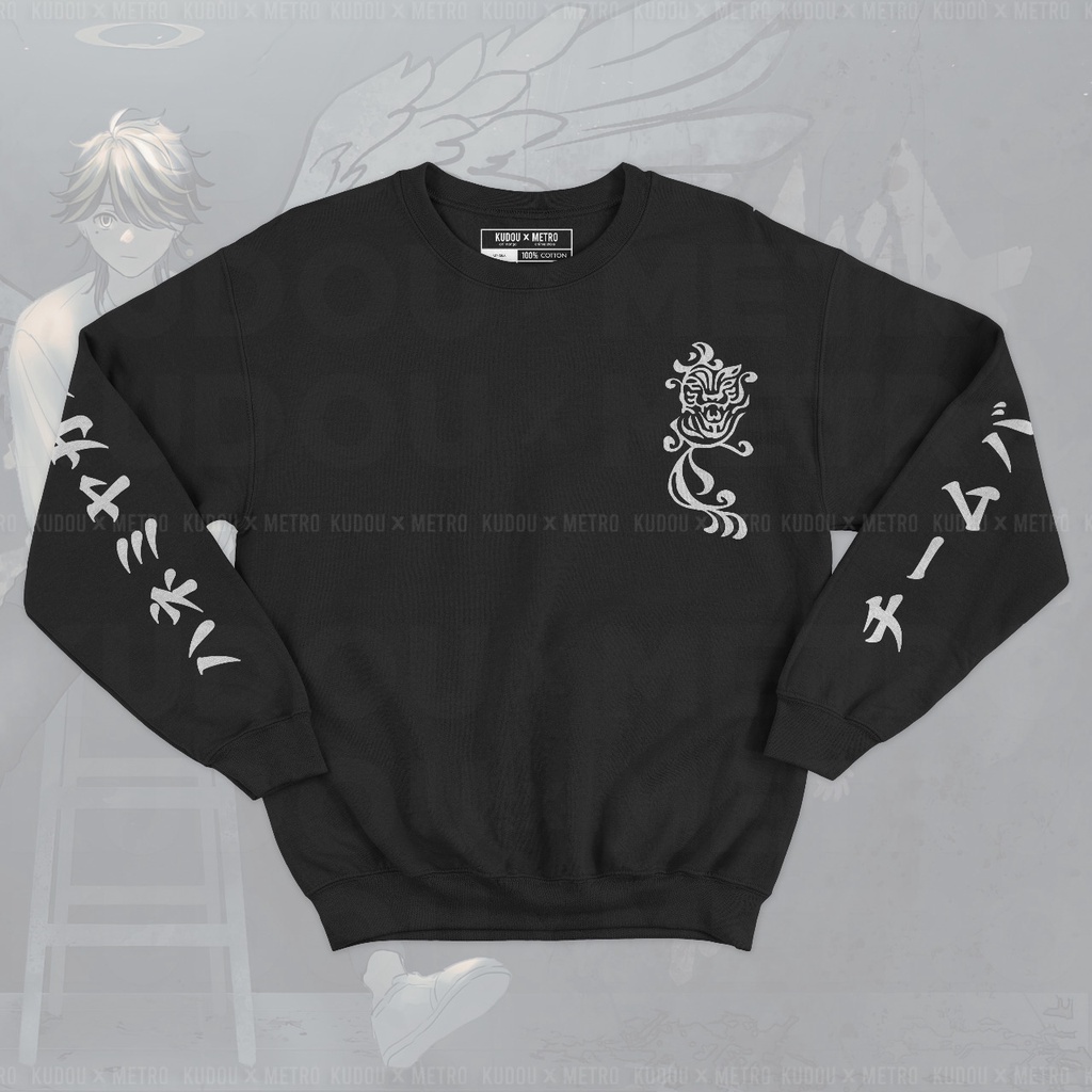 Crewneck Kazutora Hanemiya Anime Manga Tokyo Revengers Unisex