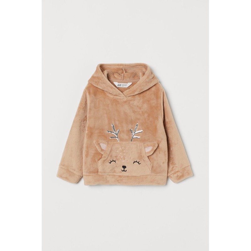 H&M SALE FAUX HOODIE BROWN SIZE KIDS
