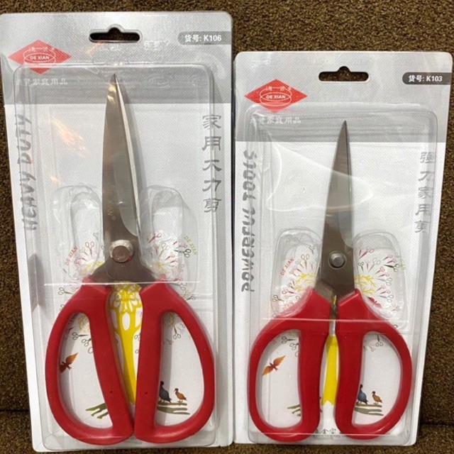 Gunting Dexian Household Scissors GRATIS GUNTING BENANG / Gunting Bahan Kain / Gunting Kain Dexian