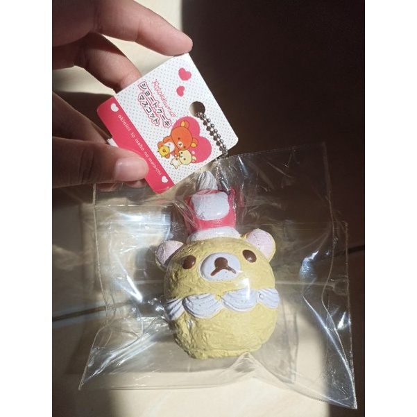 flashsale rare squishy