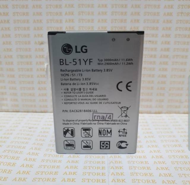 Batre Baterai Battery LG G4 | G4 Stylus BL51YF Original 100%