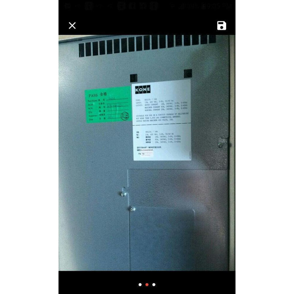 kone inverter motor elevator Terlaris