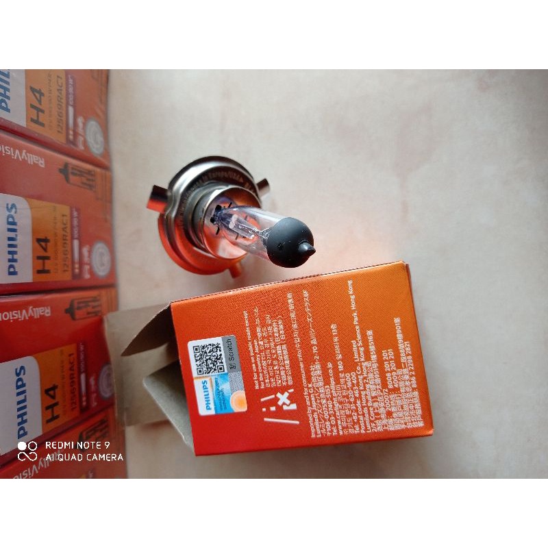 Bolam halogen H4 12-100/90w