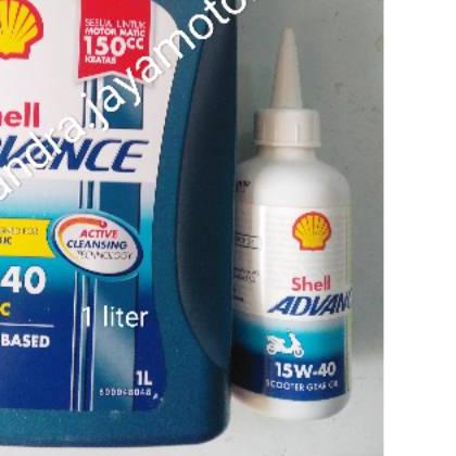 ✭ Paket oli Shell ax7 1 liter + oli gear 100% original for all matic 150 cc aerok nmx dll ►
