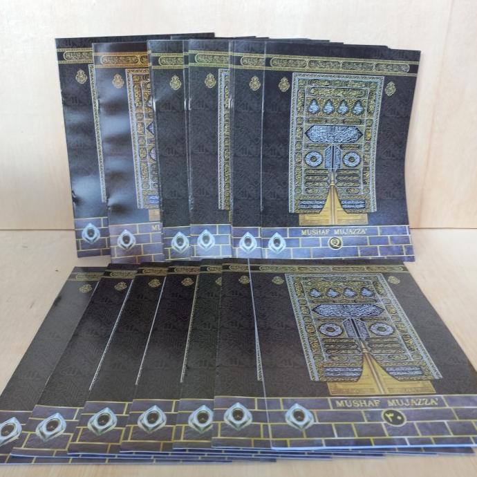 

Alquran Per Juz Mujazza Uk A4, Al Quran Mujaza Per-Juz Kertas HVS STOK TERBATAS
