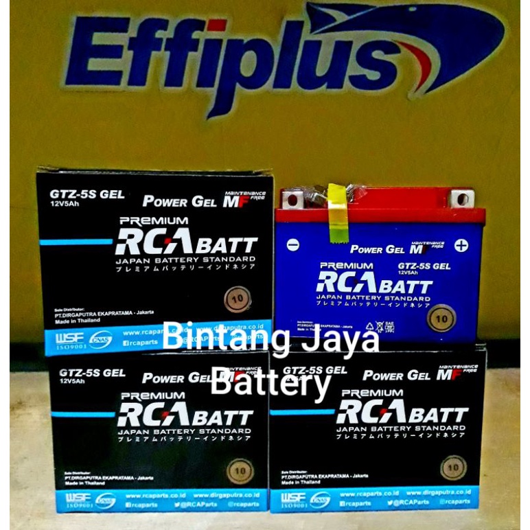 Aki Motor Honda Vario 110, Beat, Scoopy Merk RCA BATT