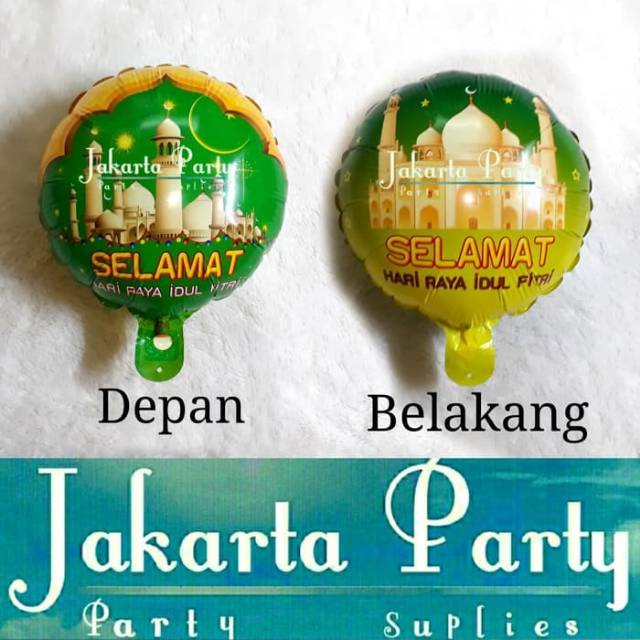 Balon Foil Idul Fitri / Balon Foil Lebaran / Balon Foil Ied Mubarak