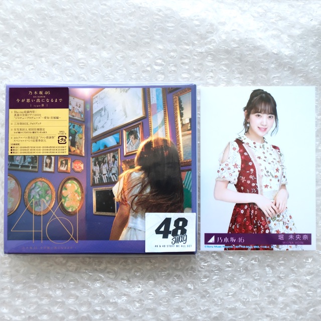 Album Nogizaka46 - Ima ga Omoide ni Naru Made CD + BluRay BONUS PHOTOBOOK + PP HORI MIONA