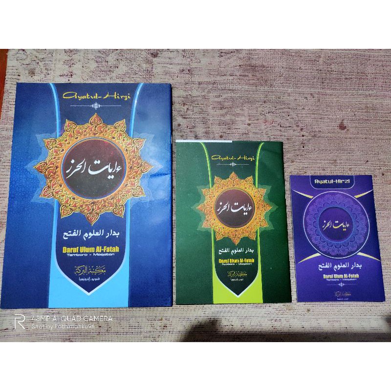 Ayatul Khirzi Al Fatah Kodian Murah/Ayat Hirzi Darul Ulum Al Fatah