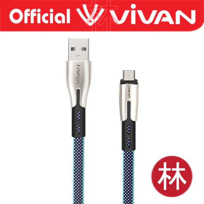 Vivan BTK-MS Micro USB Kabel Data Cable Braided Fast Charging 2.4A 1M New BTK-M