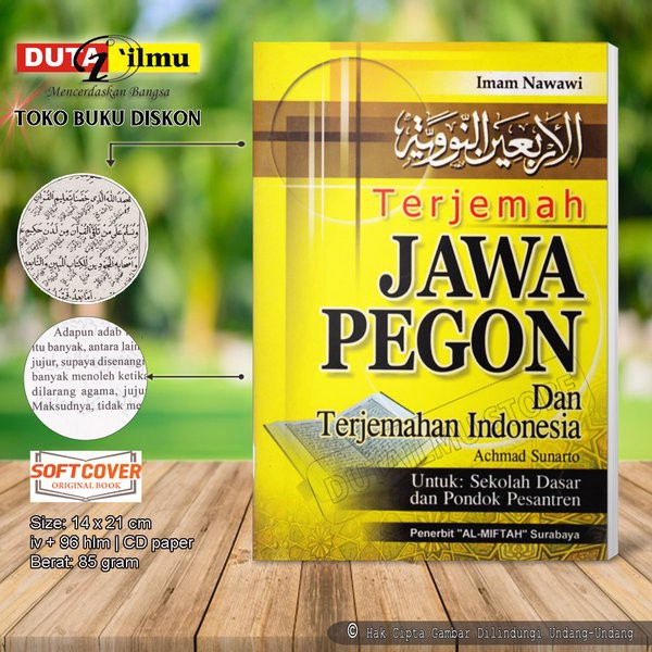 Terjemah Hadis Arbain An Nawawiyah Jawa Pegon Dan Indonesia ..