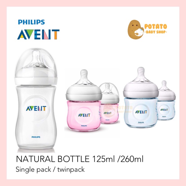 Philips AVENT Natural Bottle 125ml 260ml