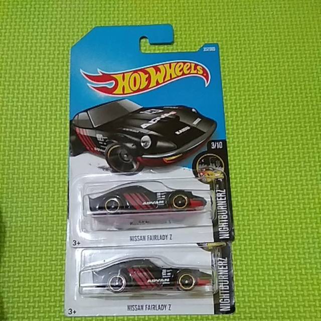 HOT WHEELS NISSAN FAIRLADY Z
