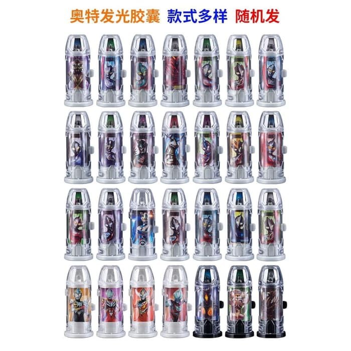 Hot Promo Mainan Anak Kapsul Ultraman Untuk Berubah Bisa Menyala A Baru