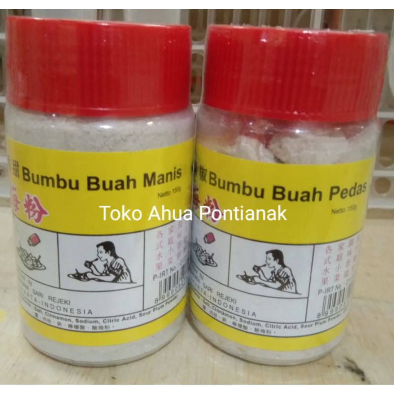

Bumbu Buah/Bumbu Buah Kiamboy