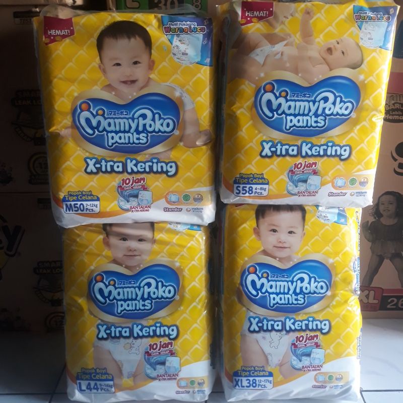 MamyPoko Ekstra Kering Jumbo S58 M50 L44 Diapers Pampers Popok Bayi Jumbo