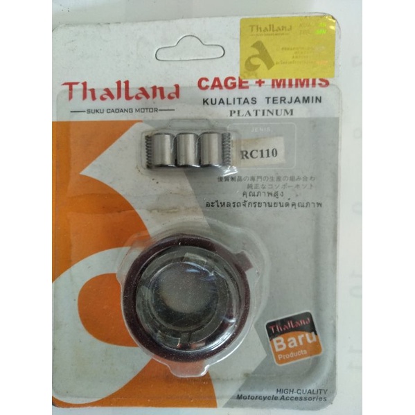 CAGE BENTENGAN KOPLING SZK RC RC 100 RC110