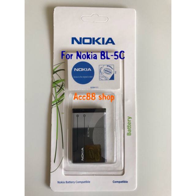 Baterai Batre Battery Nokia Ori BL-5C /  BL 5C / BL5C / Nokia 6600 6630 6670 6680 6681 6820 6822 7610 1100 1200 1650 3110C 3650 N70 /  3100 1600 1110