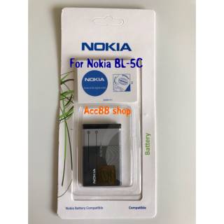 Baterai Batre Battery Nokia Ori BL 5C