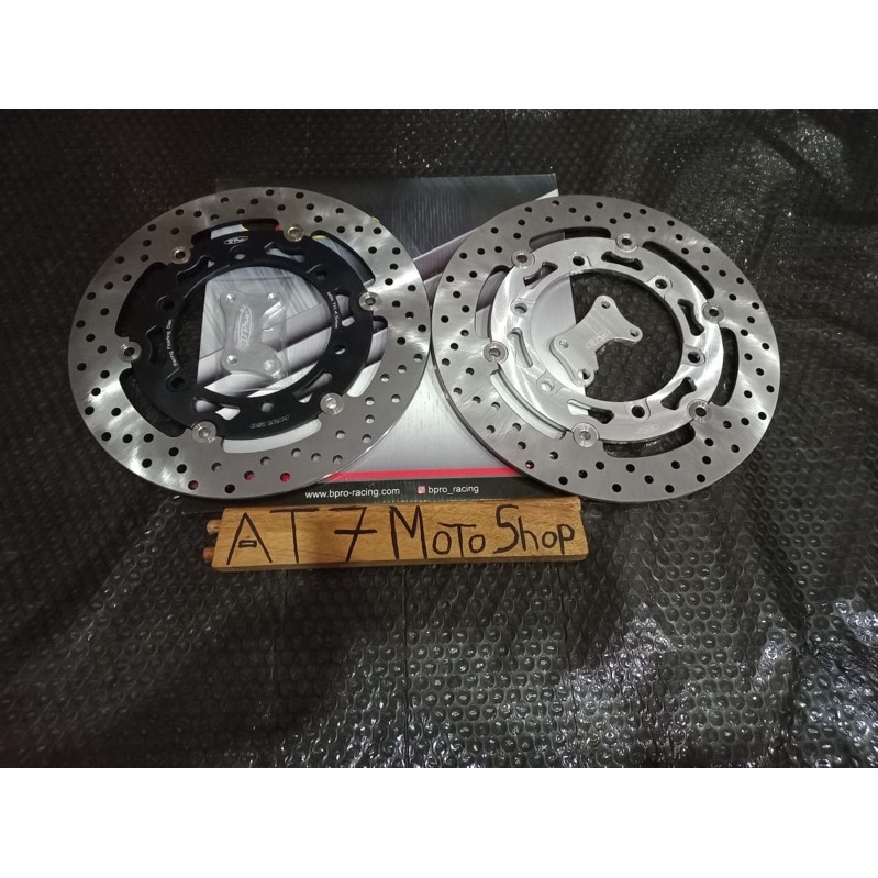 Piringan bpro ninja rr ss 300mm pnp velg rcb vrosi ori rr bpro floating