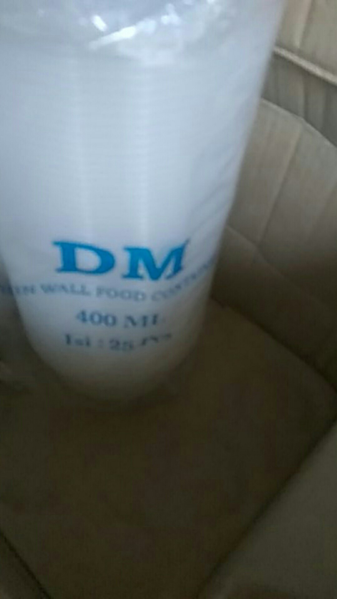 Dm 200ml R/b (oval)
