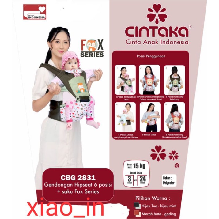 Chintaka CBG2831 Gendongan Hipseat bayi 6posisi + saku seri fox