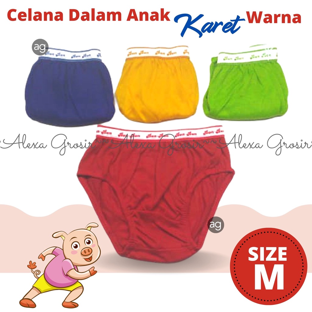 Celana dalam anak cowok 2-3 Tahun Size M Karet Polos