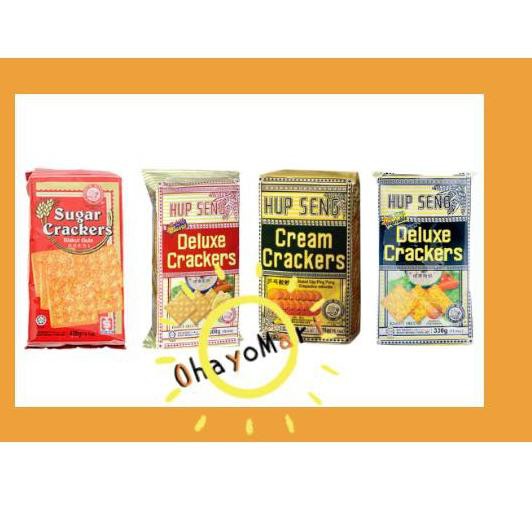 

REAL PICT ! BIG SALE HUP SENG/ HUPSENG cream crackers/ Biskuit cap pingpong/ biscuits hup seng