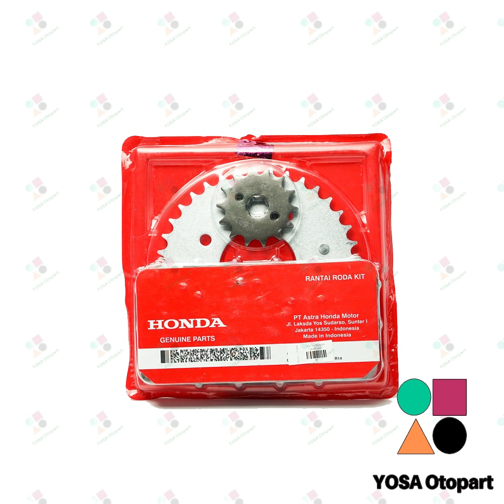 Gear Set Honda Revo Absolute Honda Blade New