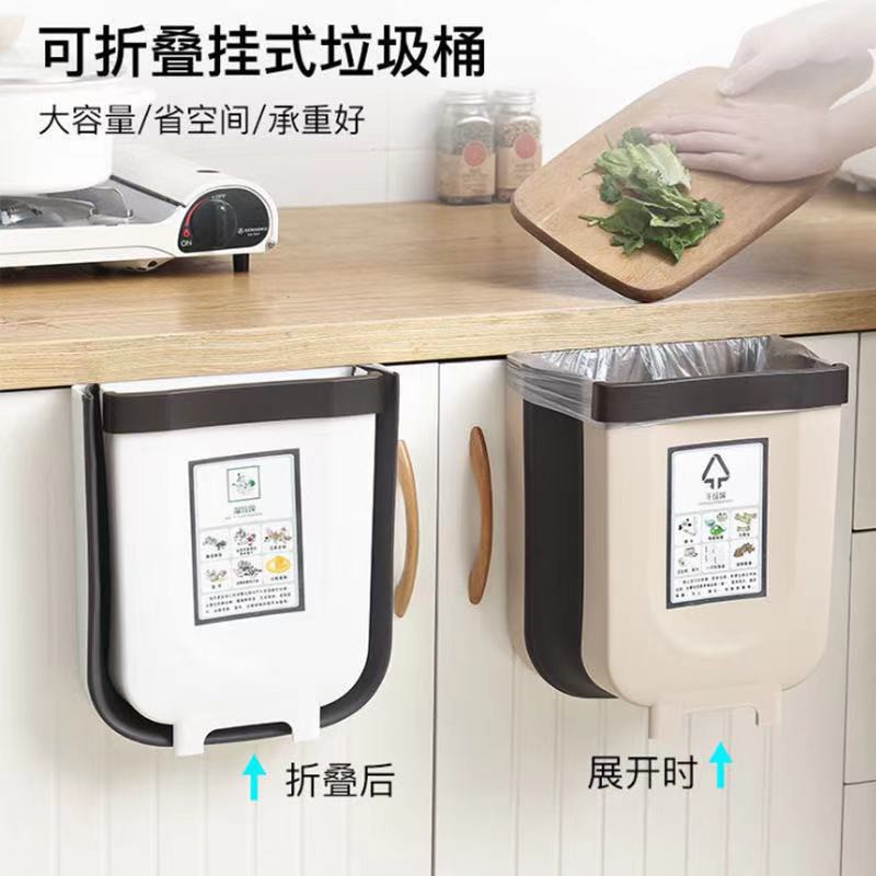 Tempat Sampah Lipat untuk Dapur Kamar Mandi wastafel Tempat Sampah Lipat untuk Dapur Kamar Mandi wastafel