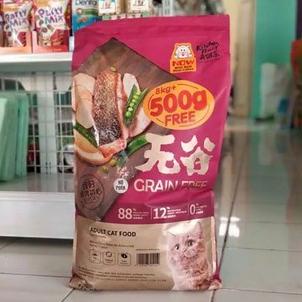 

Kf Kitten 8Kg / Kf Beauty 8Kg / Kf Adult 8Kg / Kitchen Flavor Freshpac