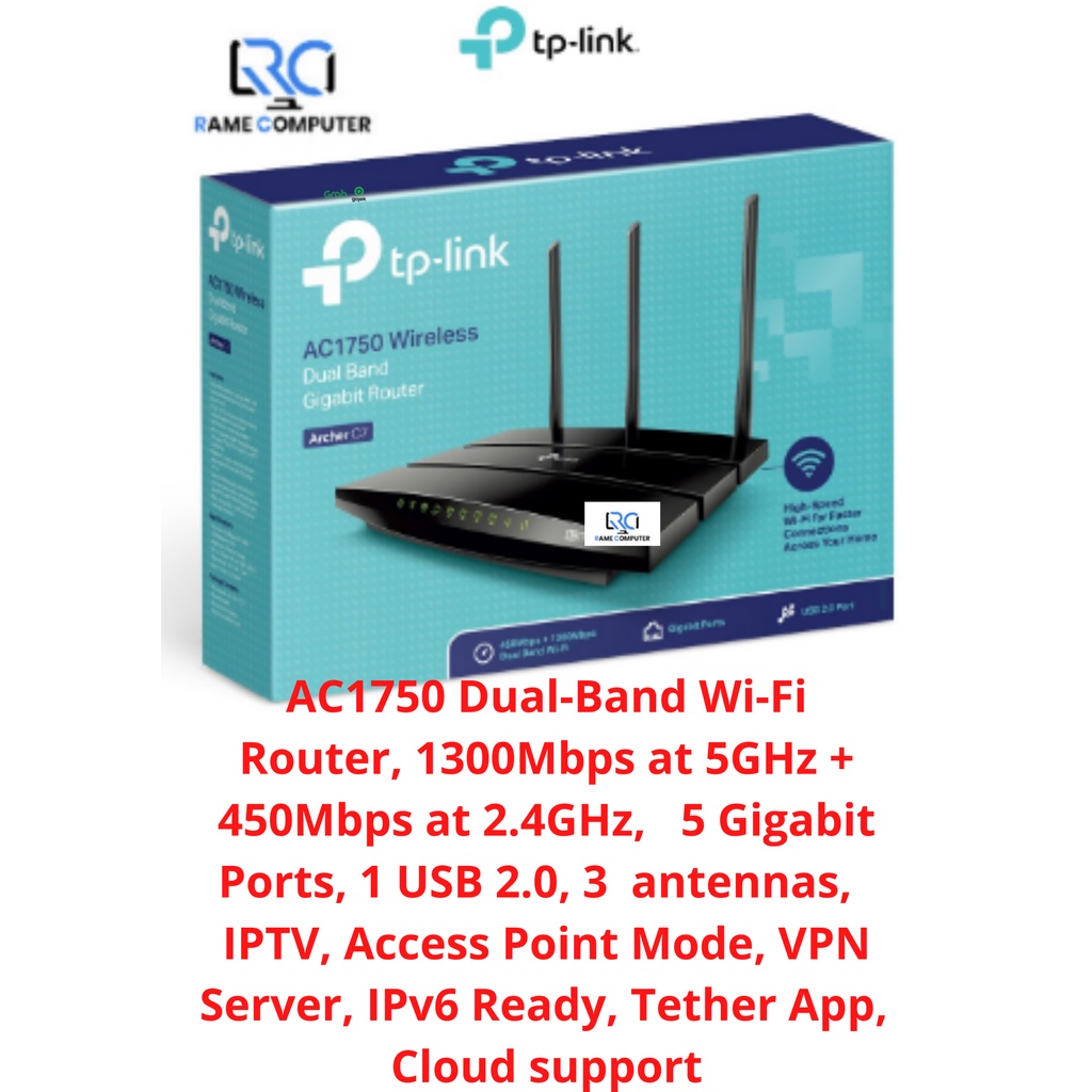 TP-LINK Archer C7 (US) AC1750 Dual-Band Wi-Fi Router 1300Mbps at 5GHz + 450Mbps at 2.4GH