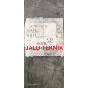 gear MT870/spur gear 51 MT870 original