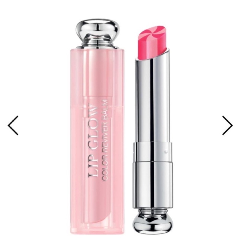 G. Lip Balm Dior Original