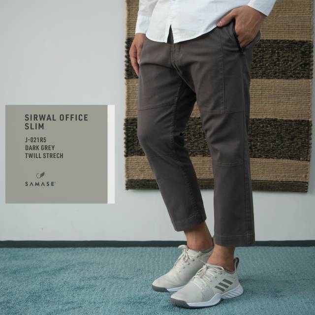 SIRWAL OFFICE SAMASE original N-001 dark khaki
