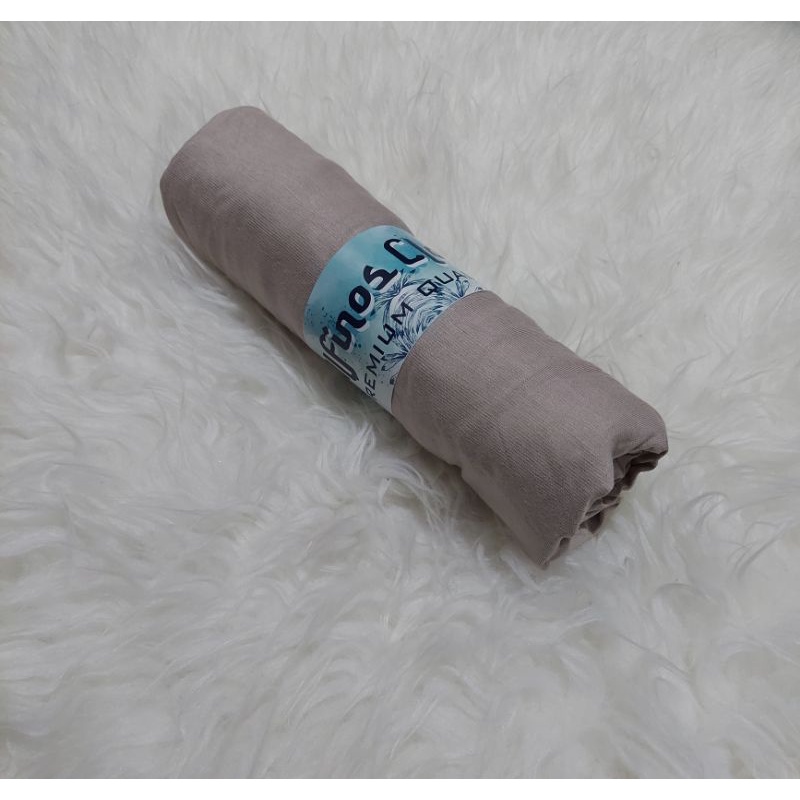 Manset Busui | Manset Busui Tanpa Lengan-Khaki