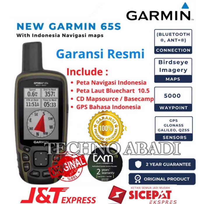 Garmin 65s