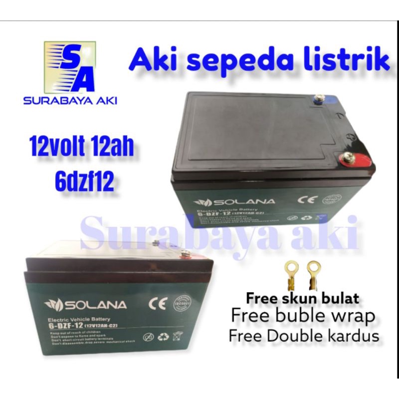 aki selis SOLANA 12ah 6dzm12 6dzf12 AKI SEPEDA LISTRIK 12AH SOLANA AKI 12V 12AH ASLI 2HR  aki uwinfly super rider uwin fly selis volta antelope tiger aki surabaya aki