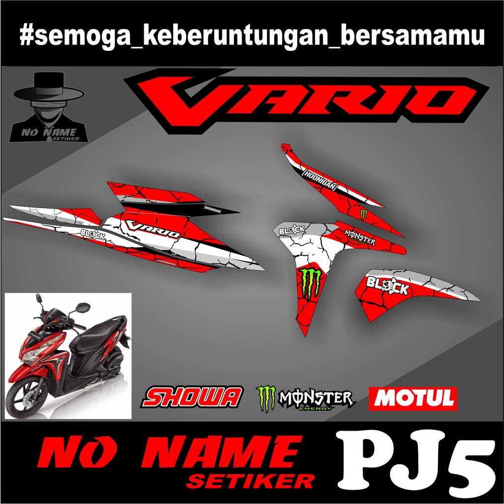 STIKER STRIPING VARIO TECHNO 125 FI 2014 (PJ5) STRIPING STIKER LIST