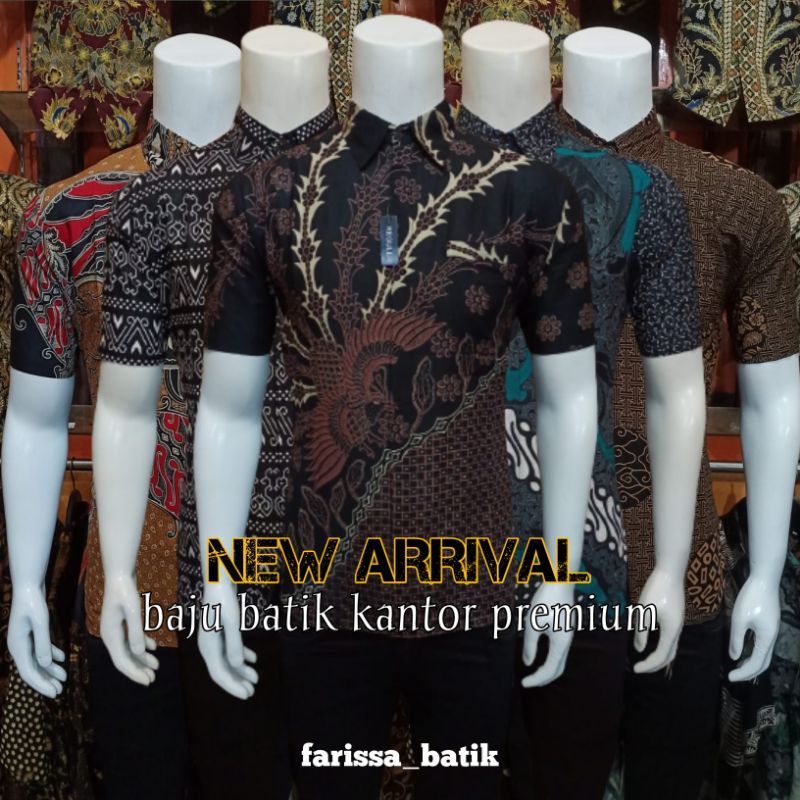 NEW ARRIVAL DISTRO BATIK PRIA SOGAN HRBO26 BATIKAF NOTOARTO BATIK IPNU-IPPNU