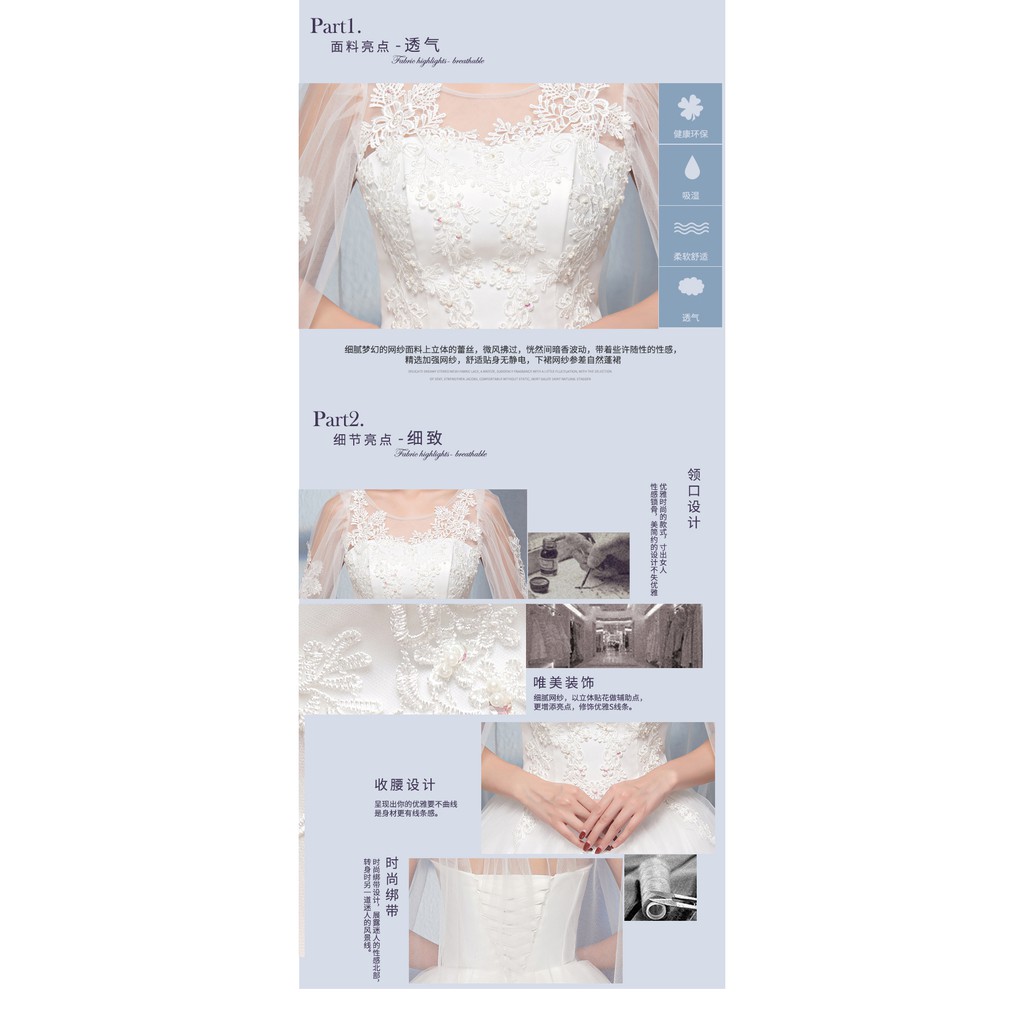 WD-14 gaun pengantin wedding dress lace putih import high quality